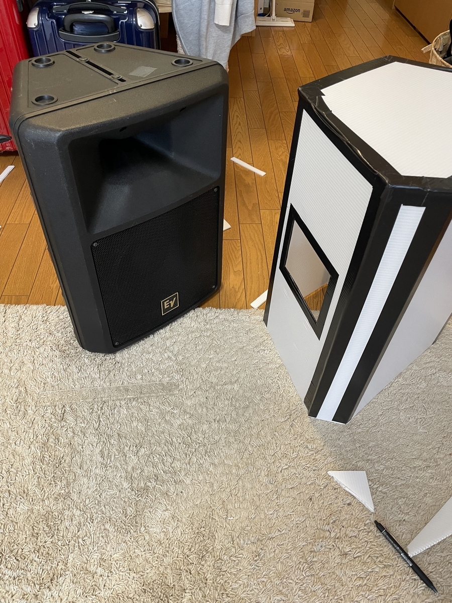 Electro-Voice SX100~SX300スピーカーカバー自作 Electro-Voice SX100~SX300スピーカーカバー自作 - メルカリ