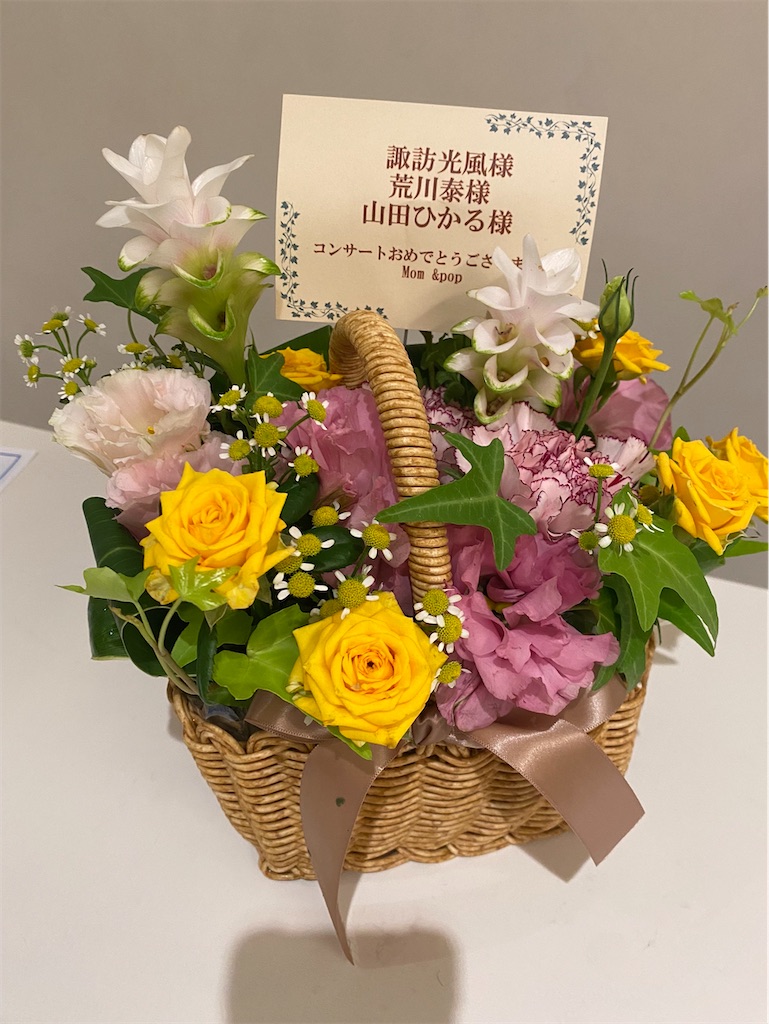 f:id:ponpokosan:20260915132019j:image