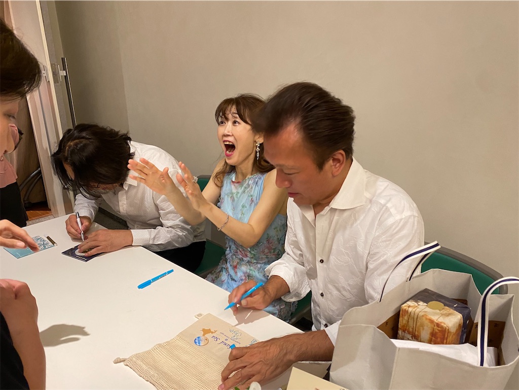 f:id:ponpokosan:20260915132031j:image