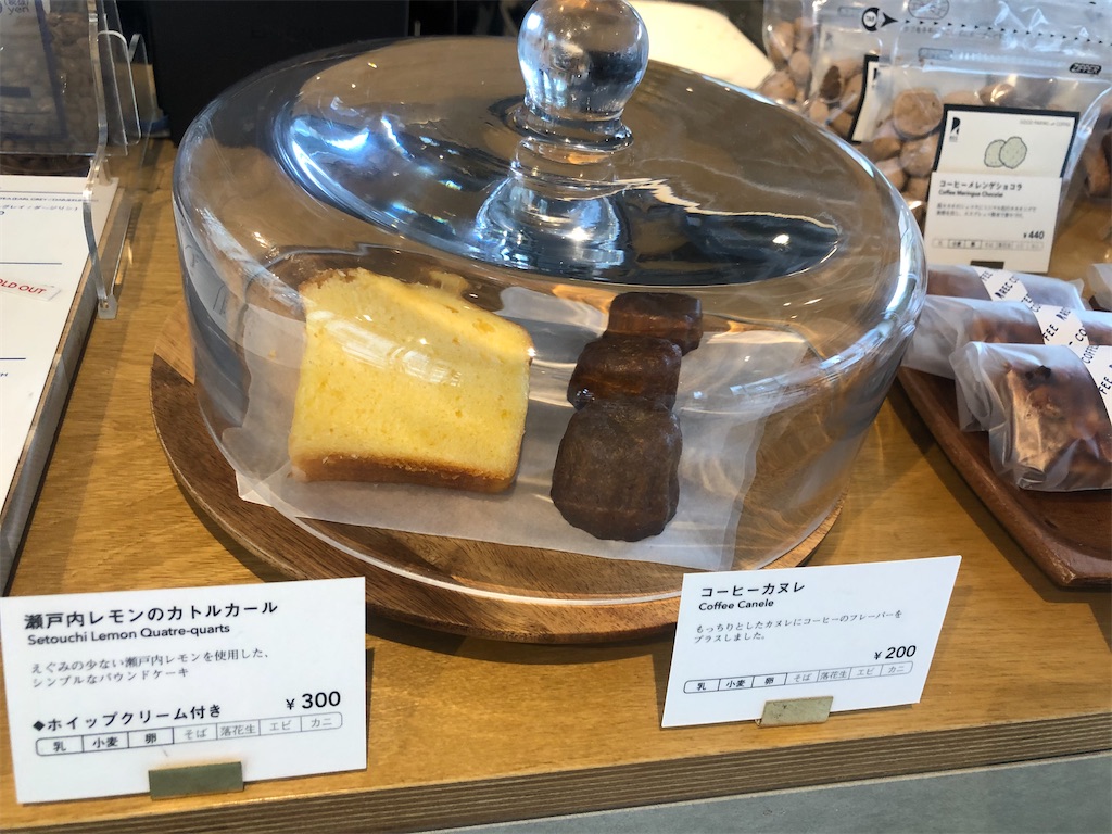 水道橋のお洒落カフェ Rec Coffee で 美味しいコーヒー パウンドケーキを堪能 飯田橋からも徒歩で行けるよ まんぷく神楽坂