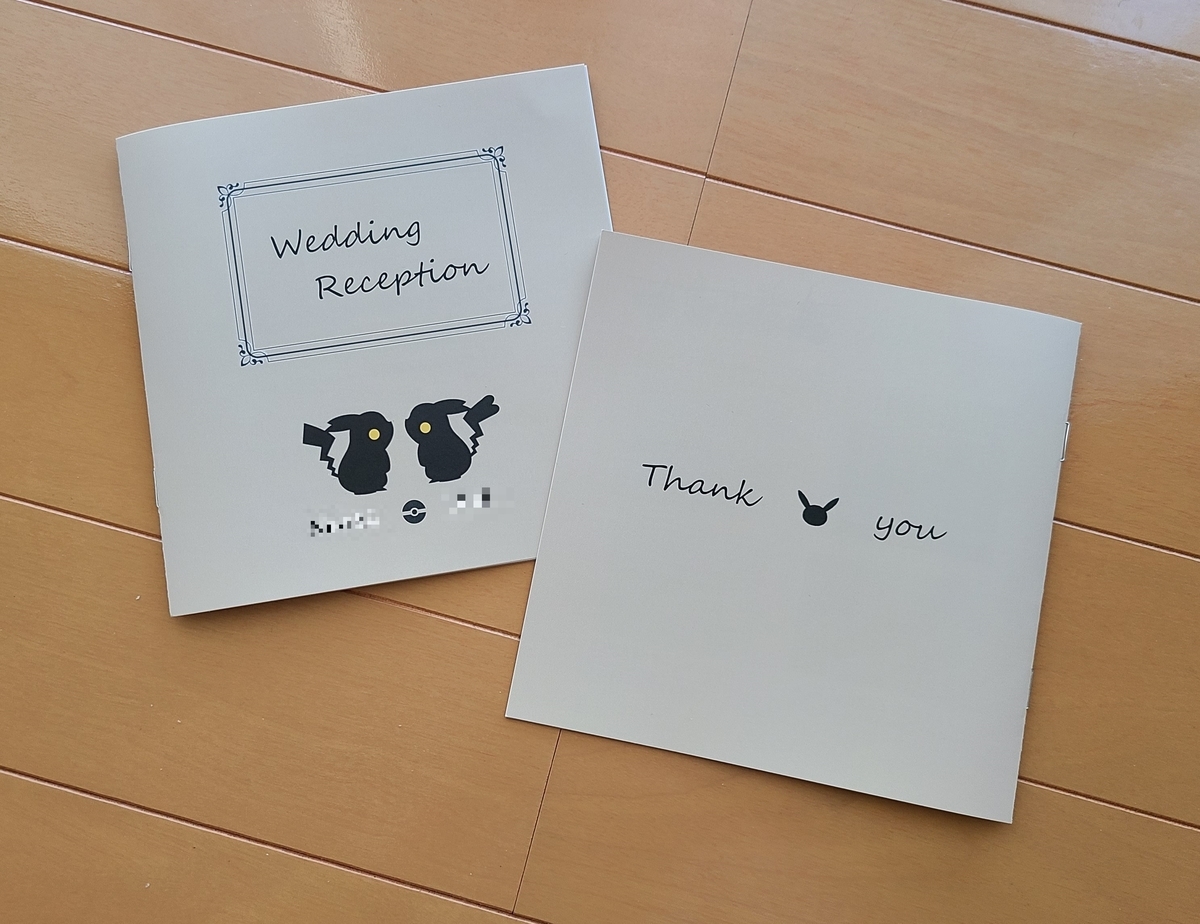 値引き‼️ベスコプロ用木材補修キット‼️