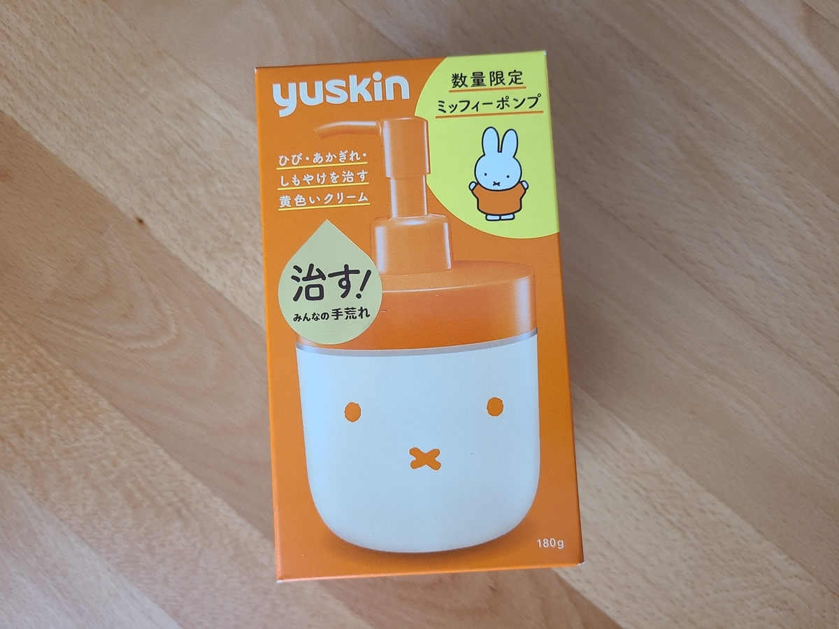 数量限定】ユースキン yuskin ミッフィー ポンプ ユースキン yuskin