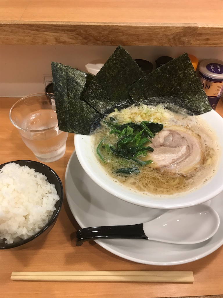 f:id:ponpon825:20190809231720j:plain f:id:ponpon825:20190809231720j:plain