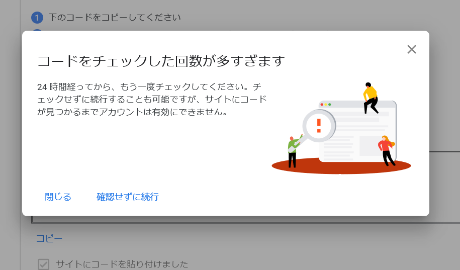 f:id:ponpon825:20191215234421p:plain f:id:ponpon825:20191215234421p:plain