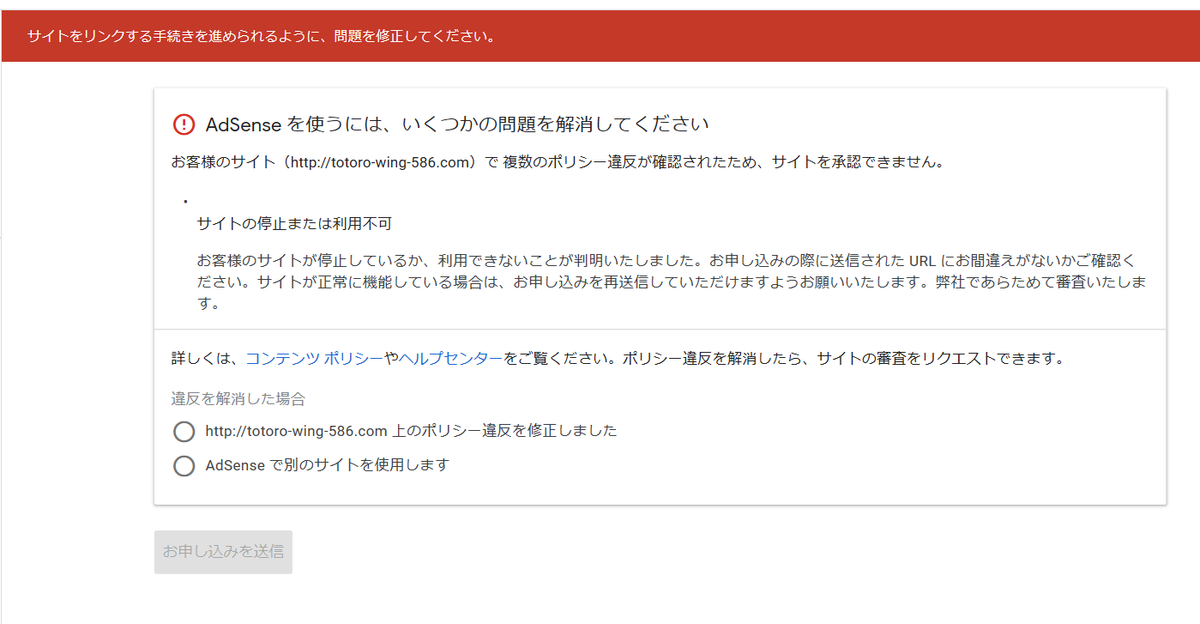 f:id:ponpon825:20191226161014p:plain f:id:ponpon825:20191226161014p:plain