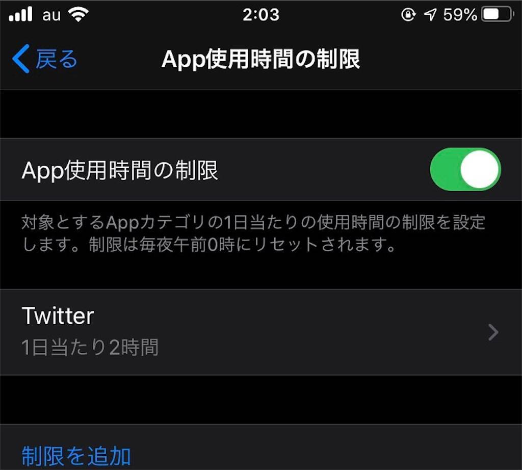 f:id:ponpon825:20200419205854j:image f:id:ponpon825:20200419205854j:image