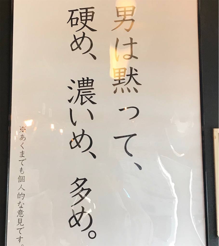 f:id:ponpon825:20200429021221j:image f:id:ponpon825:20200429021221j:image