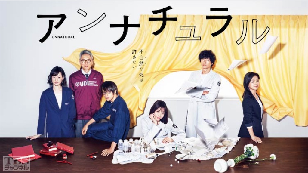 f:id:ponpon_poncho:20240906202738j:image