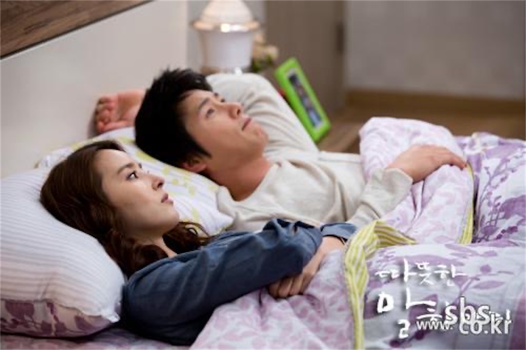 f:id:ponpon_poncho:20240909233005j:image