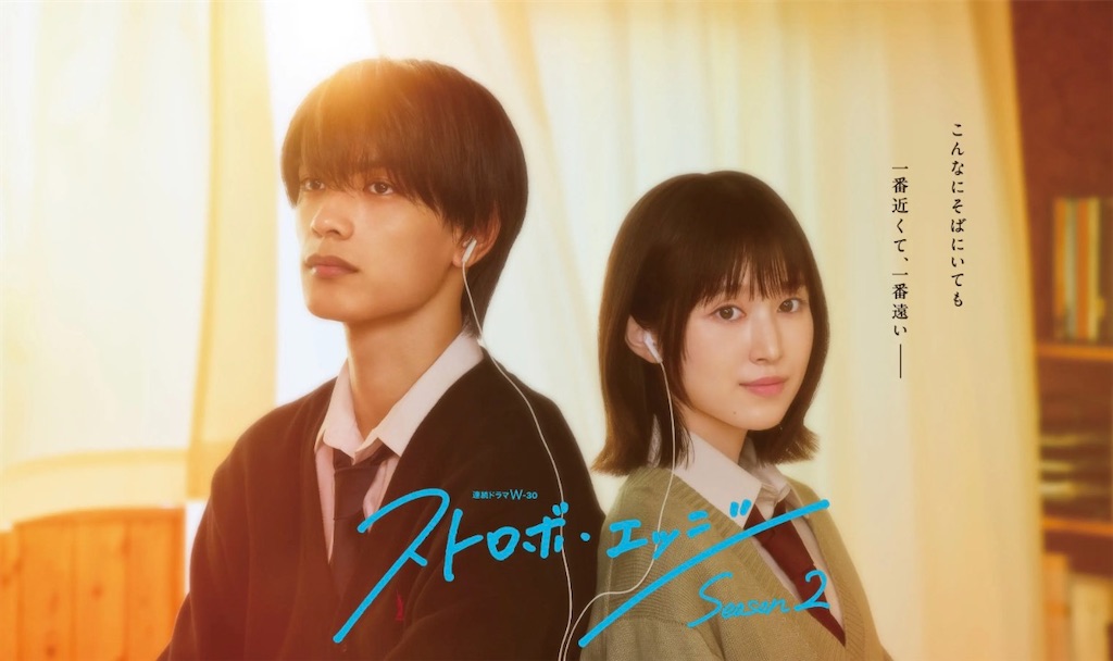 f:id:ponpon_poncho:20260505025010j:image