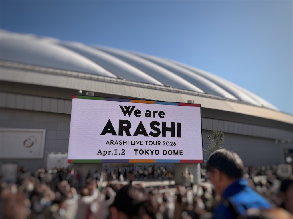 f:id:ponpon_poncho:20260606015111j:image f:id:ponpon_poncho:20260606015111j:image