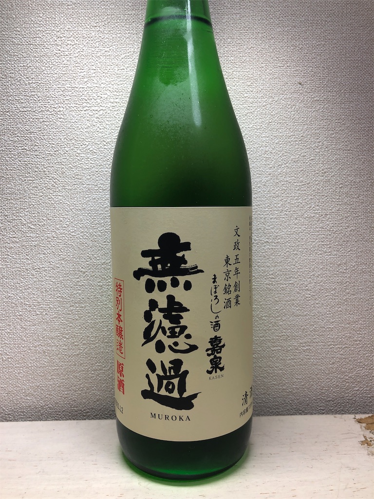 f:id:ponponfront:20201210230706j:image f:id:ponponfront:20201210230706j:image