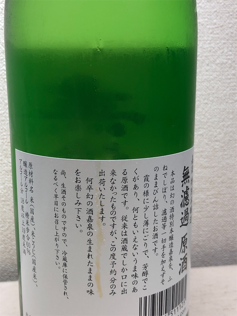 f:id:ponponfront:20201210230728j:image f:id:ponponfront:20201210230728j:image