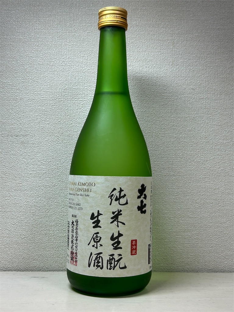 f:id:ponponfront:20241026193638j:image