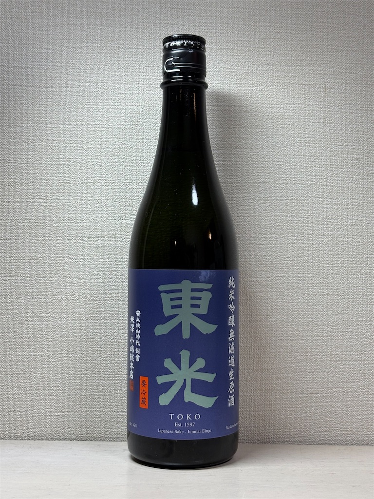 f:id:ponponfront:20241204205904j:image