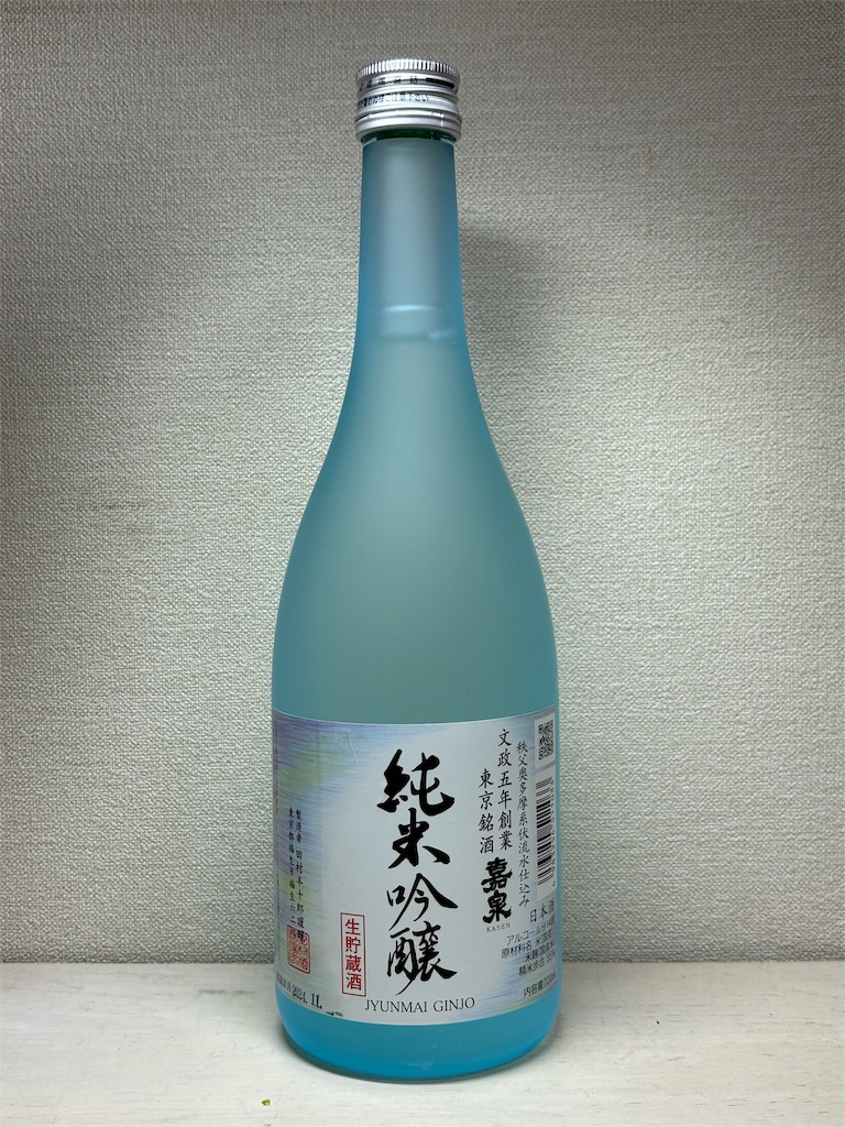 f:id:ponponfront:20241231205904j:image