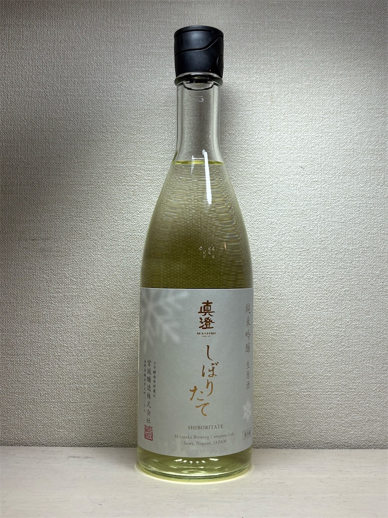 f:id:ponponfront:20250207212307j:image