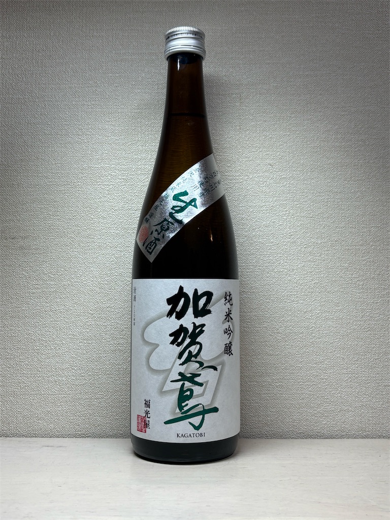 f:id:ponponfront:20250223200206j:image