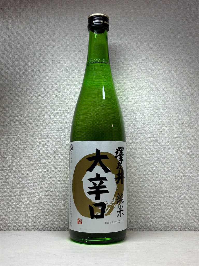 f:id:ponponfront:20250310204454j:image