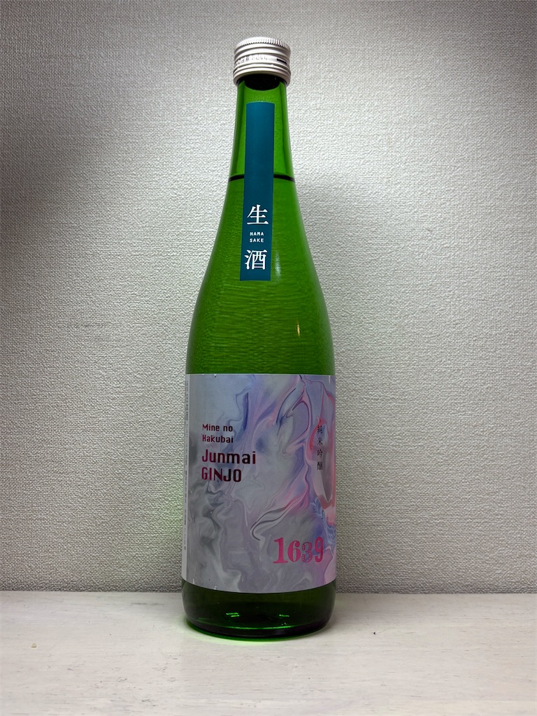 f:id:ponponfront:20250322193811j:image