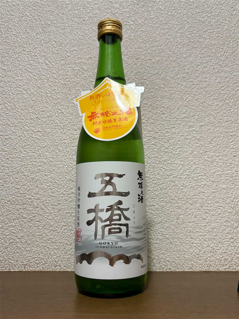 f:id:ponponfront:20250406193827j:image
