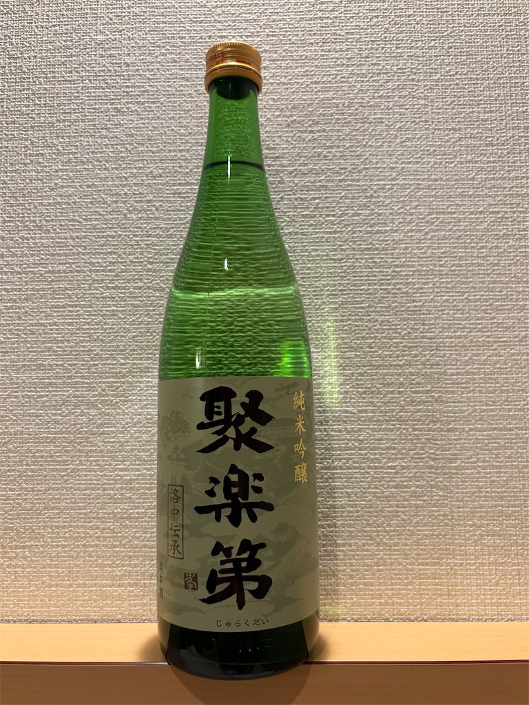 f:id:ponponfront:20250412203558j:image