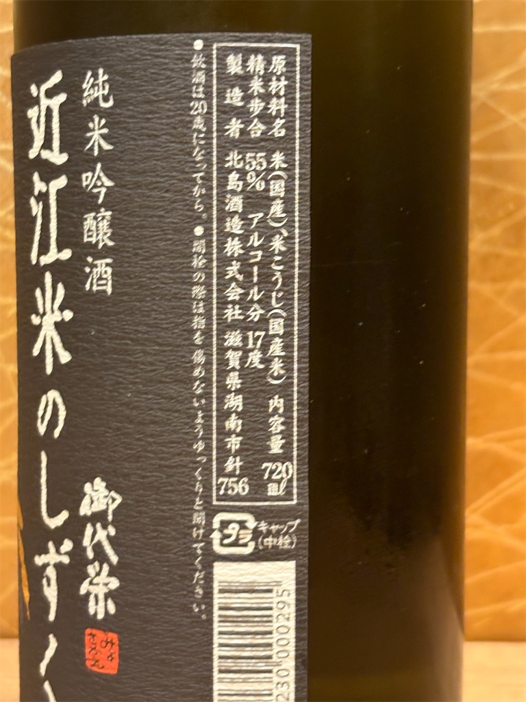 f:id:ponponfront:20250607202111j:image
