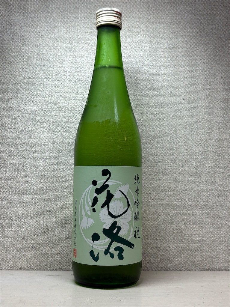 f:id:ponponfront:20250608192743j:image
