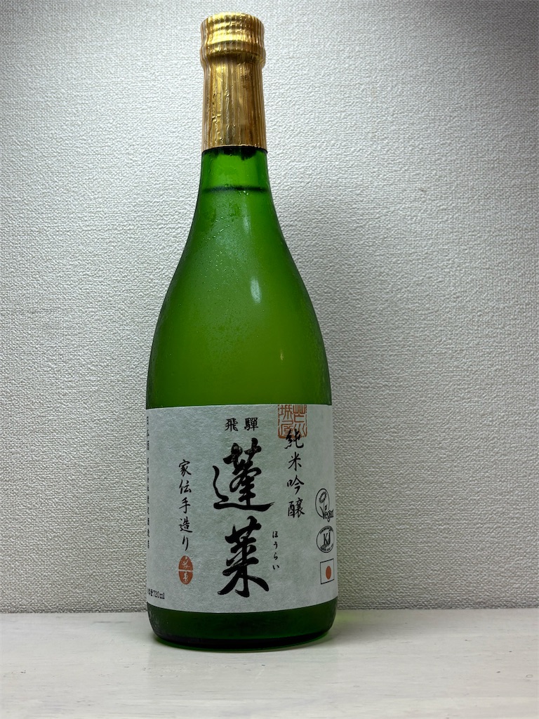 f:id:ponponfront:20250614205013j:image