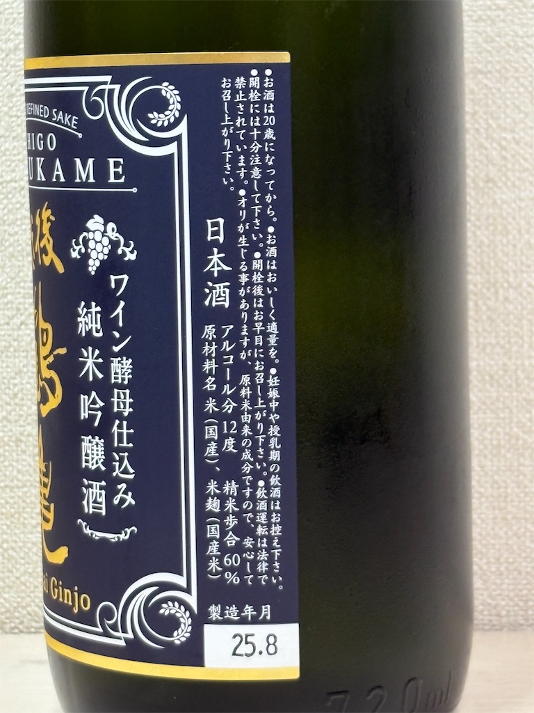 f:id:ponponfront:20250817175833j:image