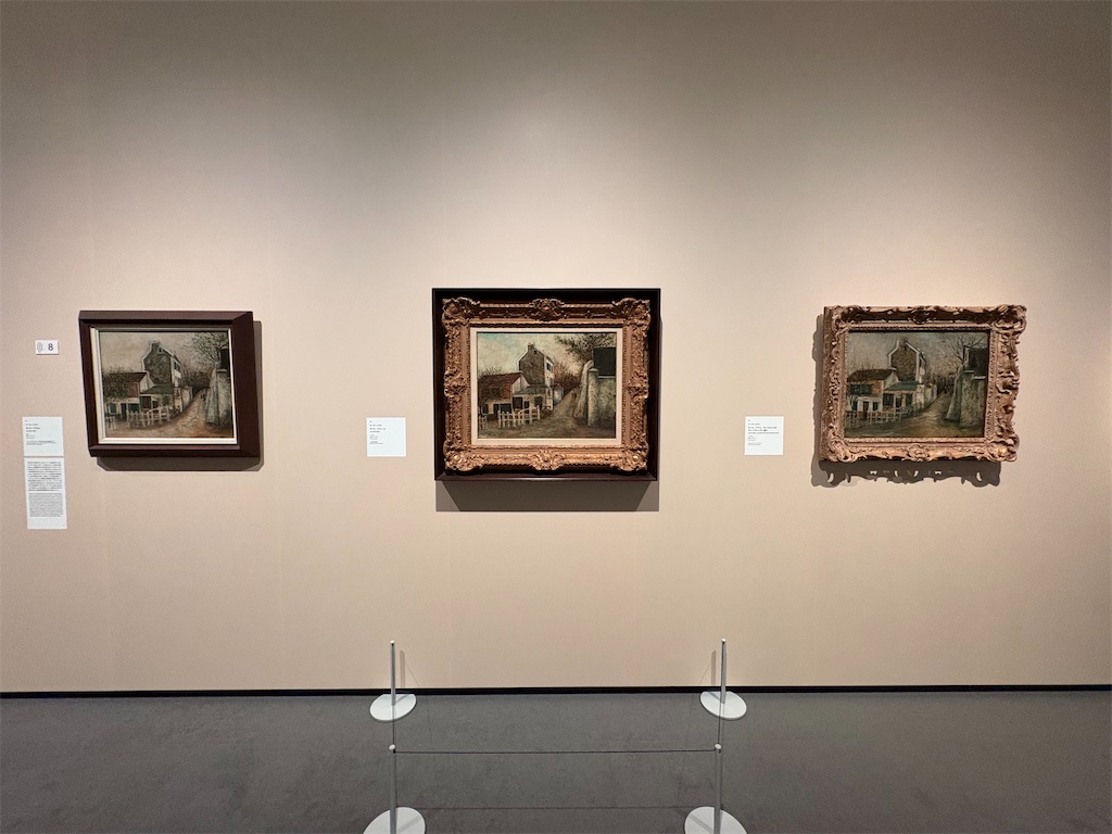 f:id:ponponfront:20250923132338j:image