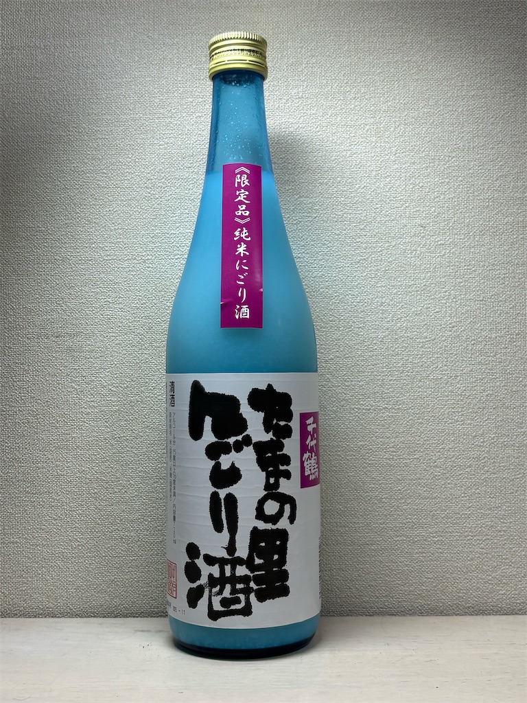 f:id:ponponfront:20251221195526j:image f:id:ponponfront:20251221195526j:image