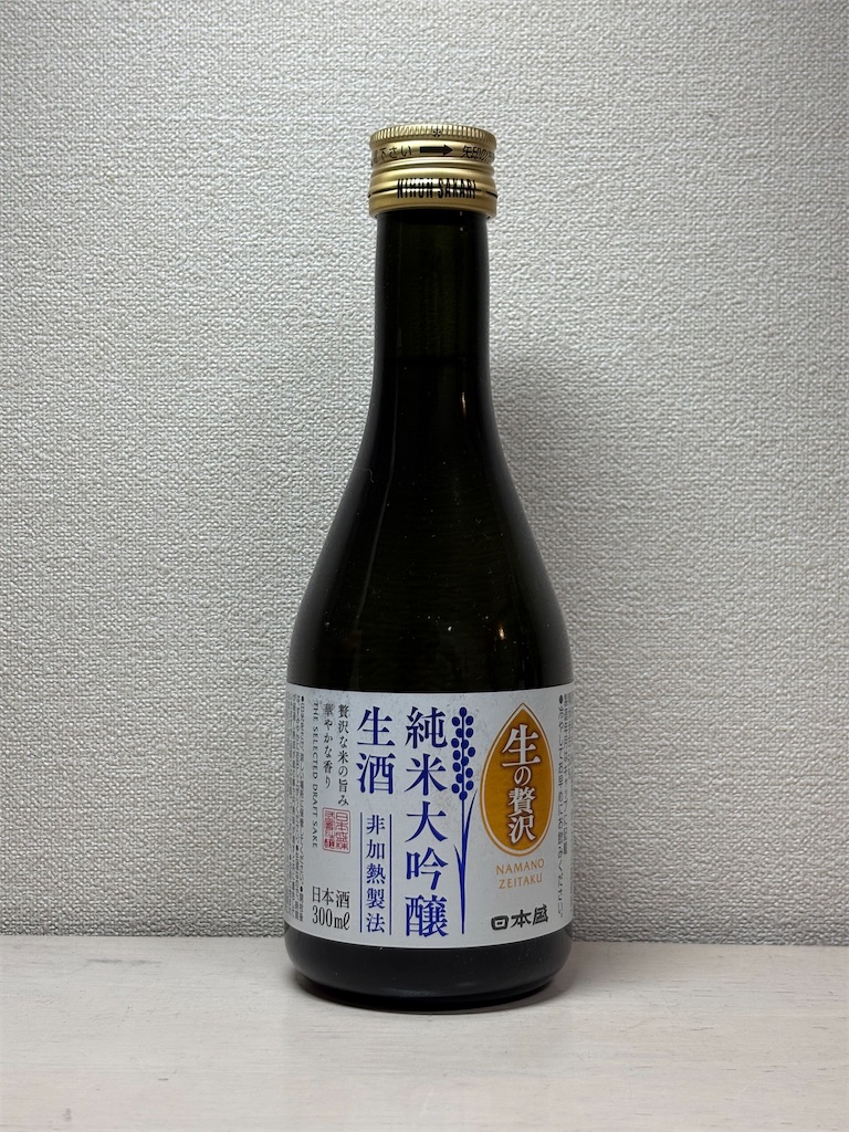 f:id:ponponfront:20260120204227j:image f:id:ponponfront:20260120204227j:image