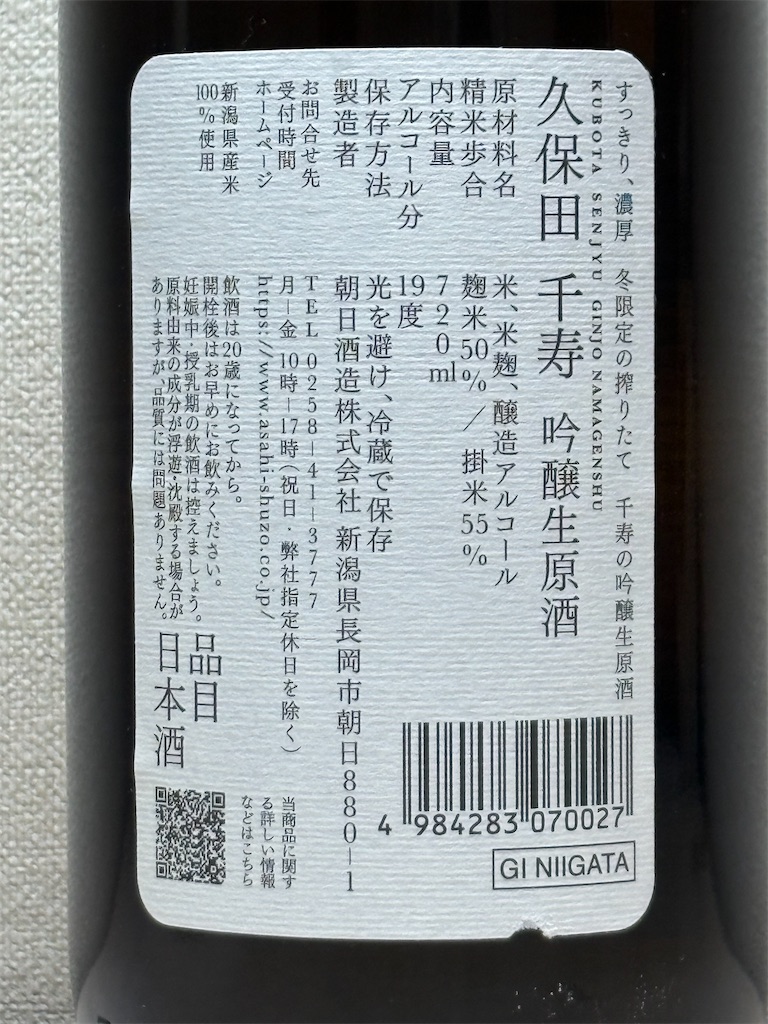 f:id:ponponfront:20260228194449j:image