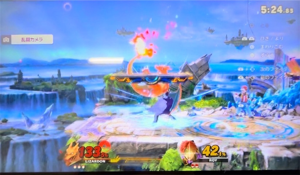 f:id:ponponpoke:20230828210303j:image