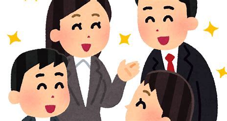 f:id:ponponponde:20201119170627j:plain