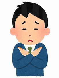 f:id:ponponponde:20201130025140j:plain