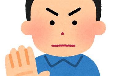f:id:ponponponde:20201130025145j:plain