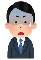 f:id:ponponponde:20201130031116j:plain