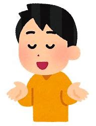 f:id:ponponponde:20201202130010j:plain