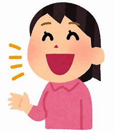 f:id:ponponponde:20201202130046j:plain