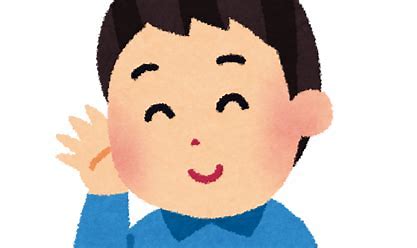 f:id:ponponponde:20201202135813j:plain