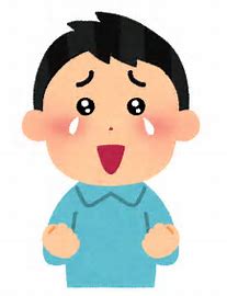 f:id:ponponponde:20201202135916j:plain