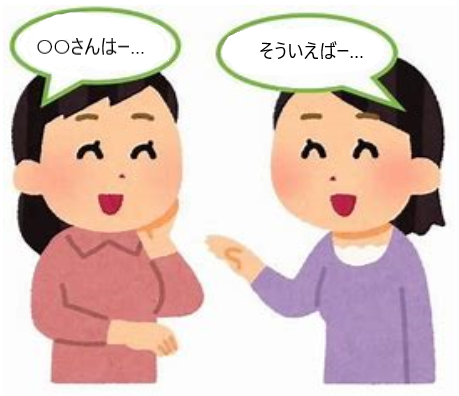 f:id:ponponponde:20201203140359p:plain