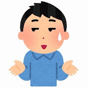 f:id:ponponponde:20201203145147j:plain