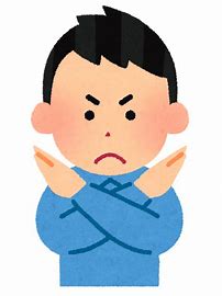 f:id:ponponponde:20201203145157j:plain