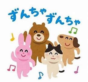 f:id:ponponponde:20201203224723j:plain