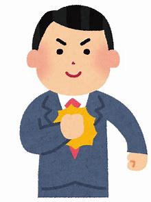 f:id:ponponponde:20201203232537j:plain