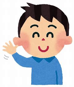 f:id:ponponponde:20201216013848j:plain