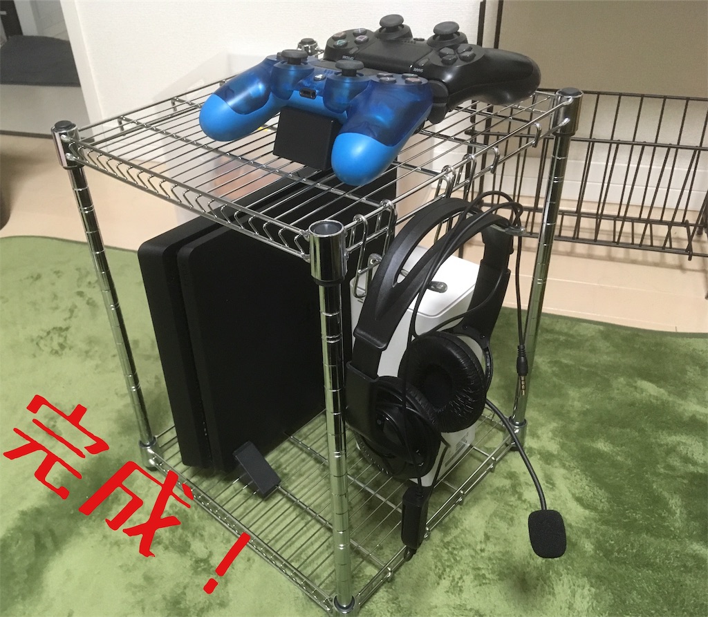 f:id:ponponpuu:20190811183757j:image f:id:ponponpuu:20190811183757j:image